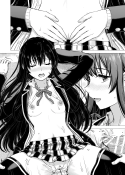 Page 54 of Yukinon Manga