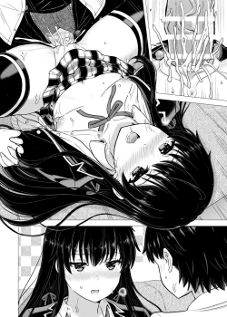 Page 56 of Yukinon Manga