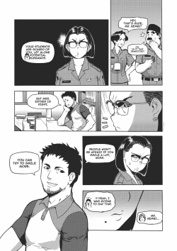 Page 4 of Camellia the First