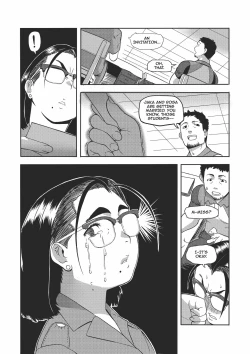 Page 7 of Camellia the First