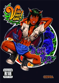 Page 1 of Black Rose