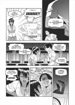 Page 7 of Black Rose