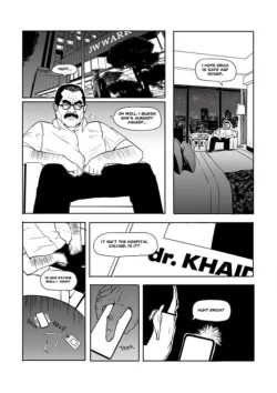 Page 17 of Solitude Heather