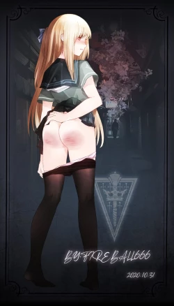 Page 2 of Discordant Dirge