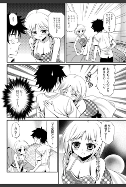 Page 176 of Bishoujo Kakumei KIWAME 2010-12 Vol.11