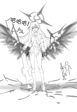 Page 24 of Zenchi no Gakui o Motsu Kono Watashi ga Shiranai Koto Nante Arienai... Tada Ecchi dake wa...