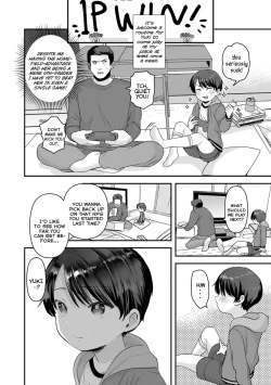 Page 78 of Chiisana Ko no Koi | A Small Child's Love