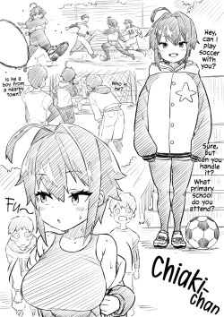Page 5 of Chiaki-chan Rakugaki