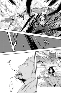 Page 159 of Red Hood