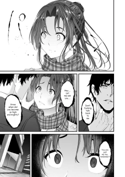 Page 7 of Dousoukai no Ato de