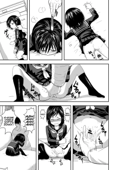 Page 28 of Hitomi De Sasshite | Look At Me With Your Eyes