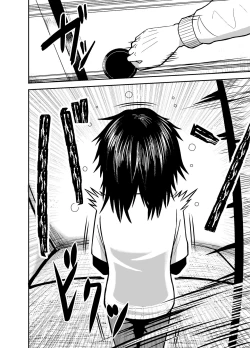 Page 35 of Hitomi De Sasshite | Look At Me With Your Eyes