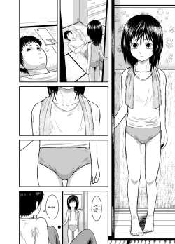 Page 3 of Hitomi De Sasshite | Look At Me With Your Eyes