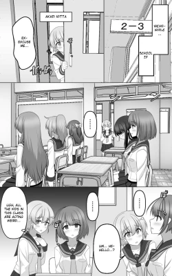 Page 13 of Hypnosis Game