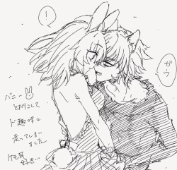 Page 21 of FGO raku ga ki tsume 7