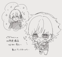 Page 8 of FGO raku ga ki tsume 7