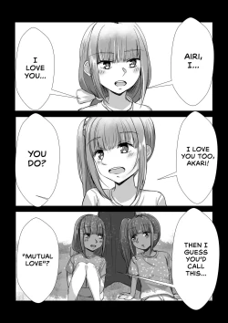 Page 2 of Shimai ga Nakayoshi Kara Ryouomoi ni Naru Hanashi | How Sisters Go from Friendship to Romance