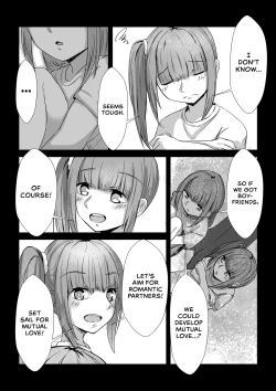 Page 4 of Shimai ga Nakayoshi Kara Ryouomoi ni Naru Hanashi | How Sisters Go from Friendship to Romance
