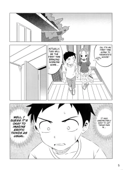 Page 5 of Kyou mo Nishikatasan ni Misukasareteru 3