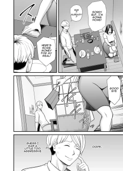 Page 19 of Seisozuma Netorase... 3