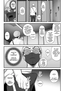 Page 41 of Seisozuma Netorase... 3