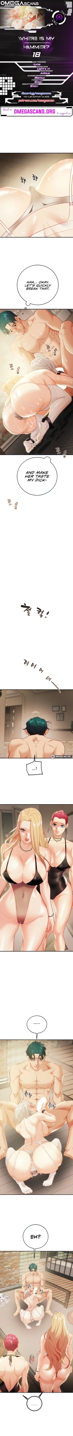 Page 232 of Where Is My Hammer?