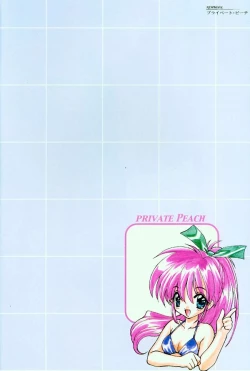 Page 10 of Luminous Girls