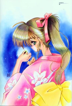 Page 20 of Luminous Girls