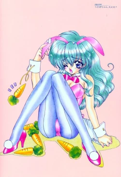 Page 33 of Luminous Girls