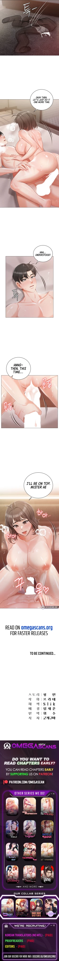 Page 103 of Hyeonjung's Residence