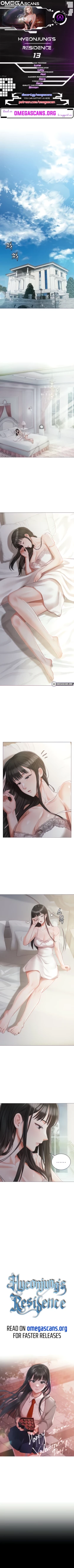 Page 112 of Hyeonjung's Residence