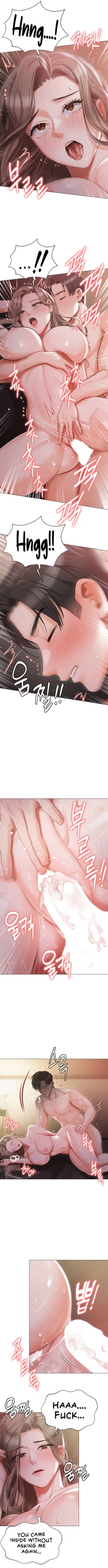 Page 134 of Hyeonjung's Residence