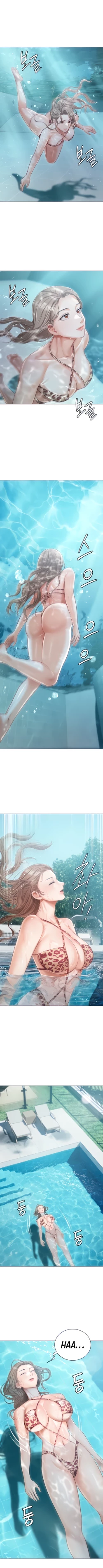 Page 142 of Hyeonjung's Residence