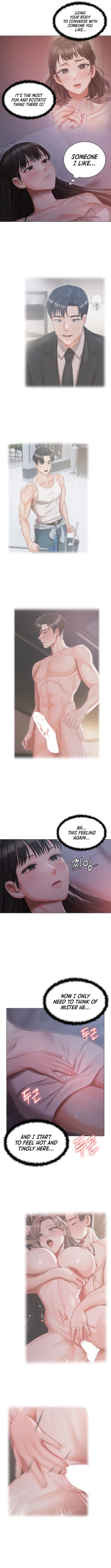 Page 155 of Hyeonjung's Residence