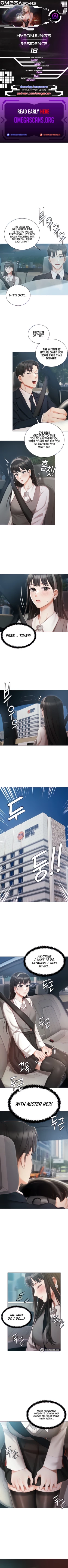 Page 162 of Hyeonjung's Residence