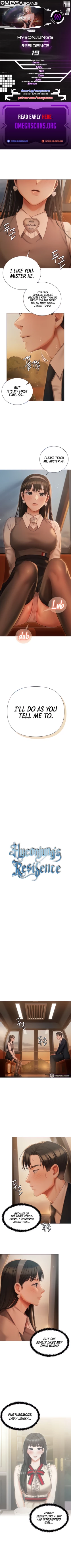 Page 170 of Hyeonjung's Residence