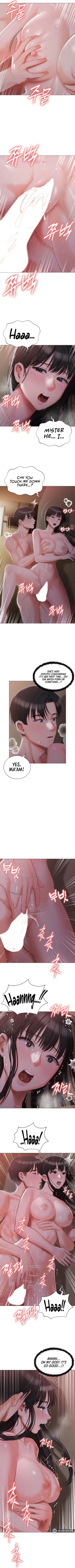 Page 196 of Hyeonjung's Residence