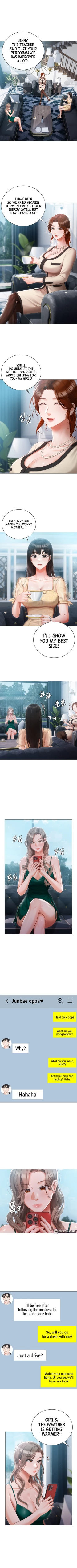 Page 205 of Hyeonjung's Residence