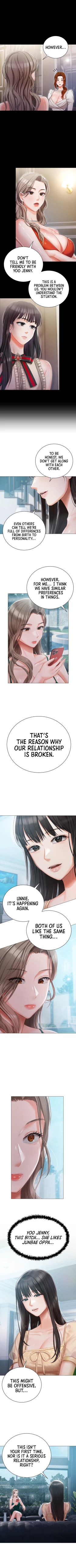 Page 211 of Hyeonjung's Residence