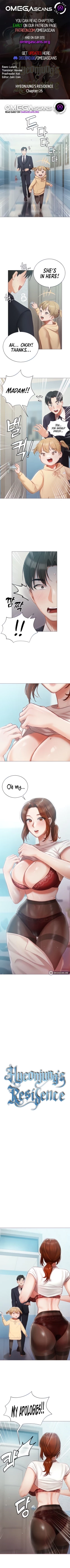 Page 216 of Hyeonjung's Residence