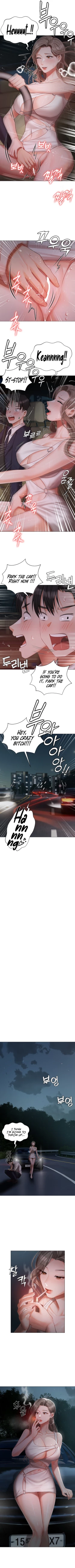 Page 229 of Hyeonjung's Residence