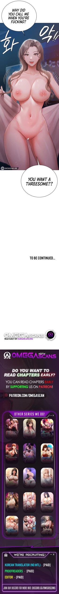 Page 247 of Hyeonjung's Residence