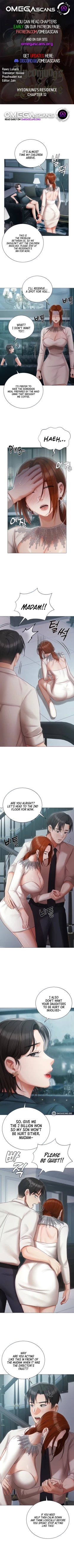 Page 274 of Hyeonjung's Residence