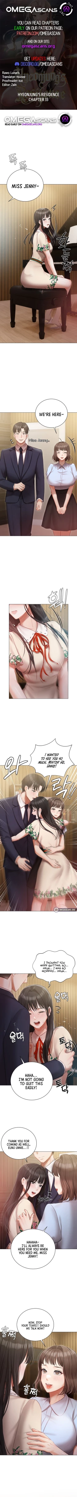 Page 283 of Hyeonjung's Residence