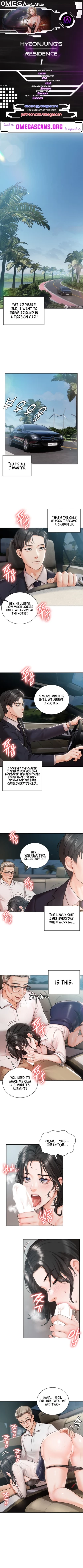 Page 2 of Hyeonjung's Residence