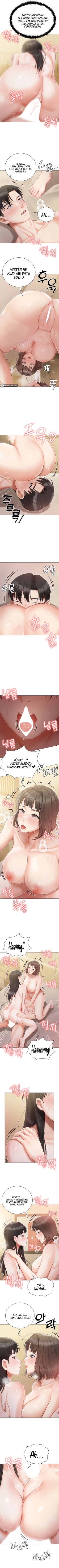 Page 304 of Hyeonjung's Residence