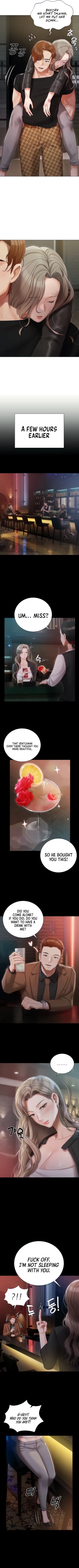 Page 348 of Hyeonjung's Residence