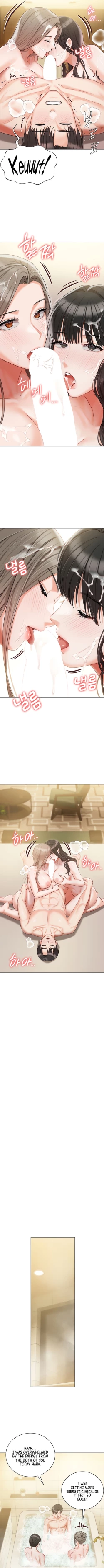 Page 422 of Hyeonjung's Residence