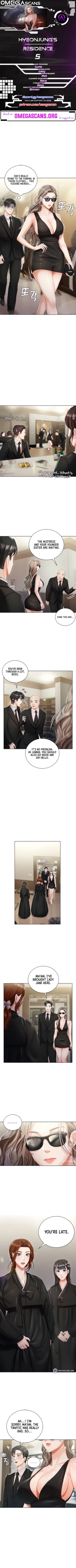 Page 42 of Hyeonjung's Residence