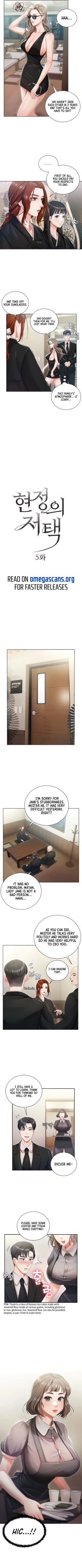 Page 43 of Hyeonjung's Residence